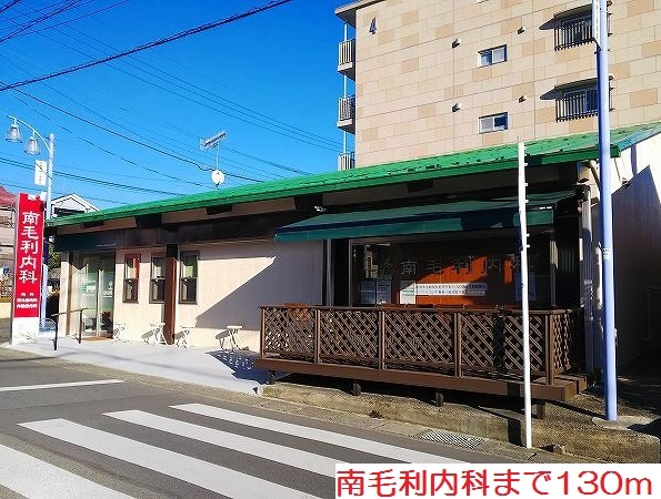 アンプリムヴェール その他外観4