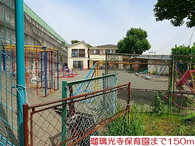 シャン・ド・ローザ その他外観5