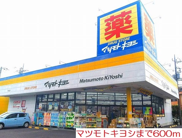 アルールⅠ その他外観1