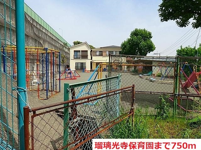 シャン・ド・フルール その他外観5