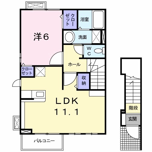 アルドーレ 201号室 間取り