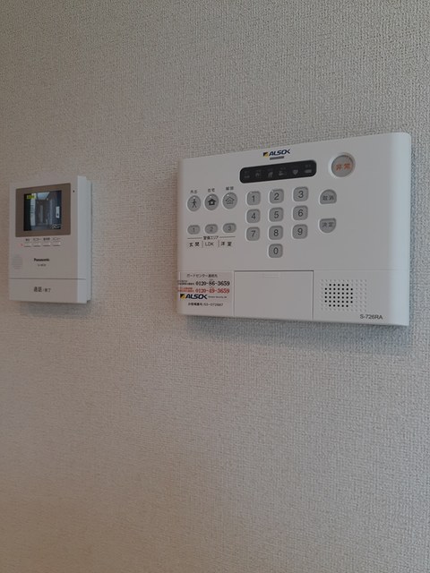 プランドール その他6