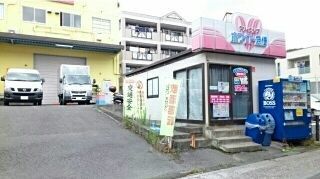 プランドール その他外観1
