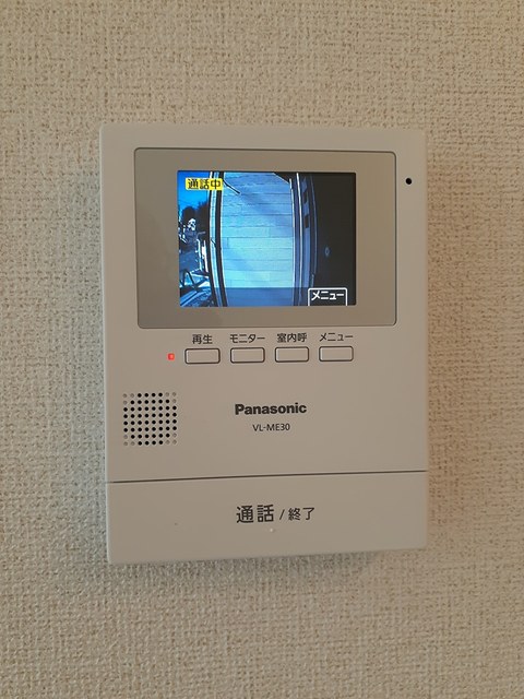 ポーター・レジェンド その他6
