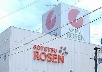 ポーター・レジェンド その他外観6