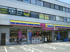 マ・シェリ・サンク その他外観5