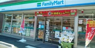 ヴィラエスポワール その他外観5