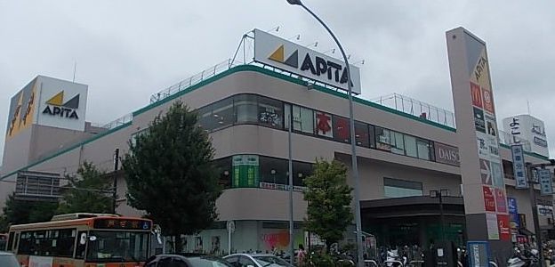 ヴィラエスポワール その他外観6