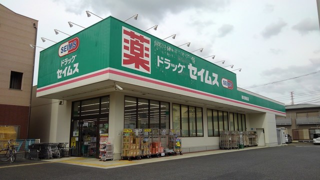 エクセレントパーク金子 その他外観2