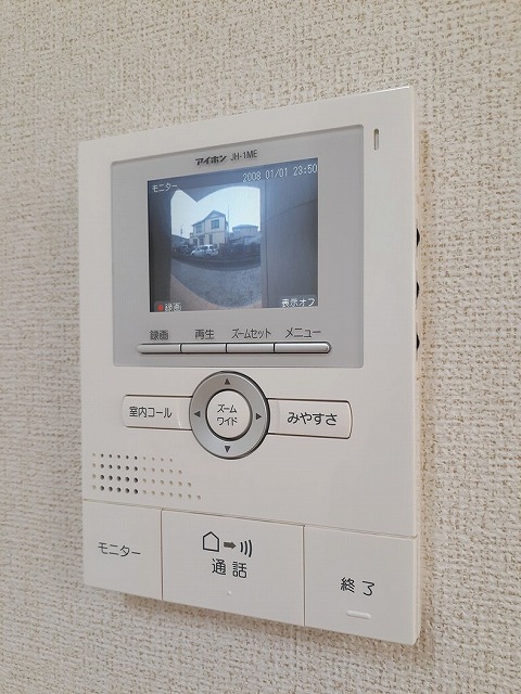 フレグランス弐番館 その他6