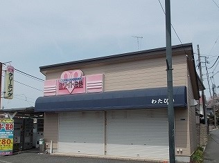 フレグランス弐番館 その他外観5