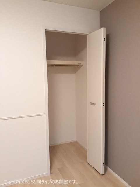 ひだまりガーデンテラスⅢ その他2