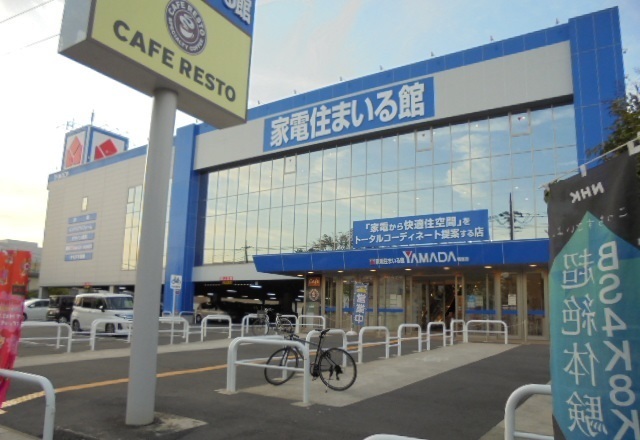 サニーコーポ泉Ⅱ その他外観6