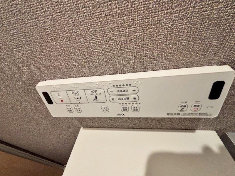 フラン湘南 ベッドルーム