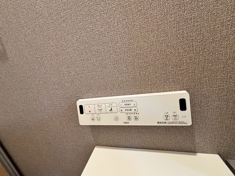 フラン湘南 その他6