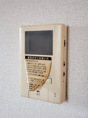 サニーヒルズⅠ その他1