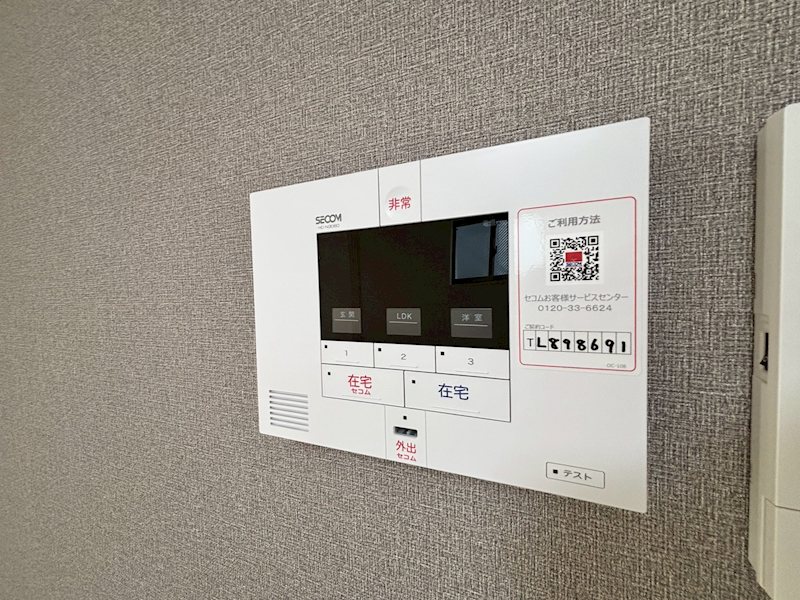 フラン湘南 その他6