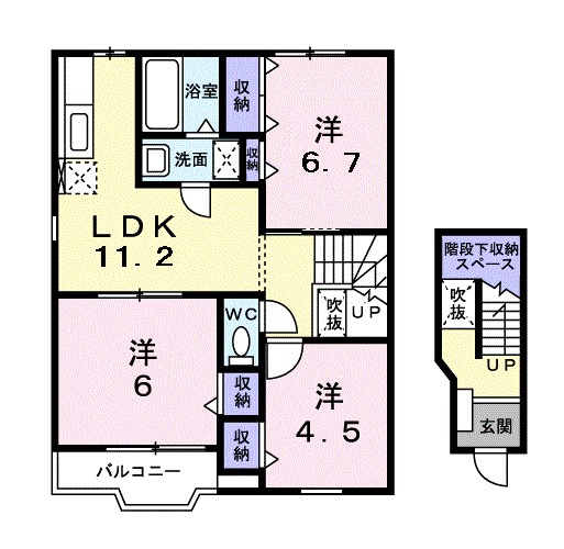 カーサソレアードＣ 201号室 間取り