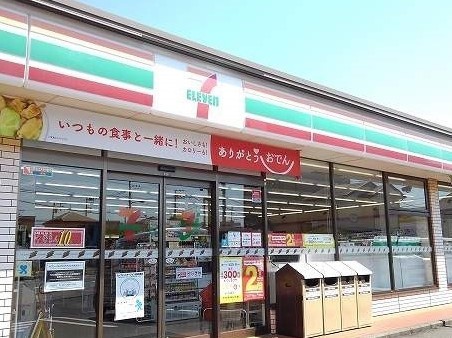 グランシャリオⅡ その他外観2