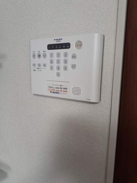 グレース湘南 その他6