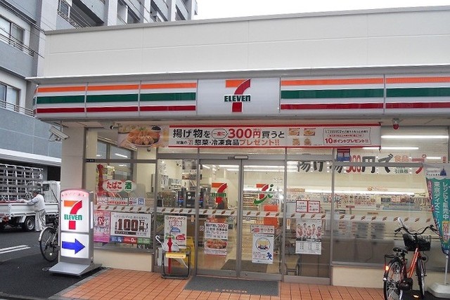 グレース湘南 その他外観4