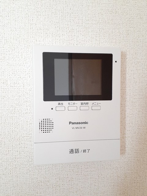プラムハウス その他7