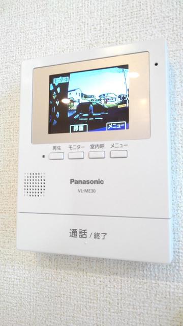 バンデアール その他7
