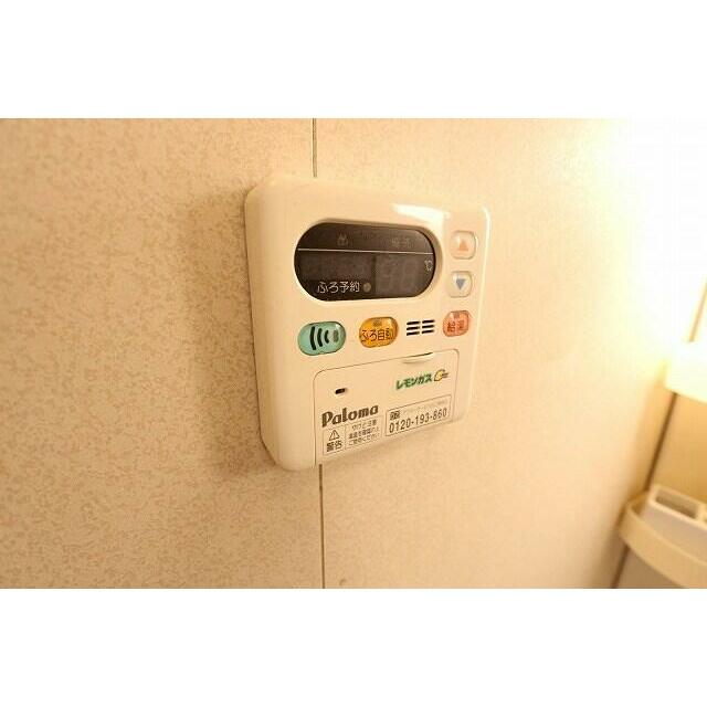 ドミール宮の下Ｂ その他2