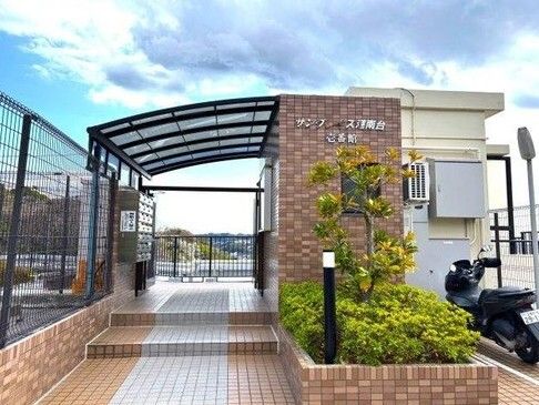 サングレイス港南台壱番館 101号室 外観