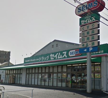 ダイホープラザ大和 周辺画像1