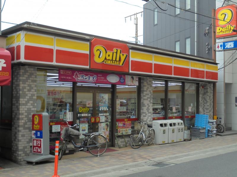 ブリーゼ茅ヶ崎 周辺画像4