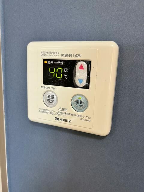 コーポ清水 その他13