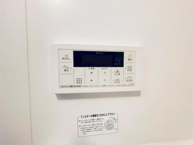 その他10