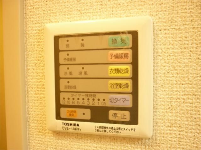 その他外観1