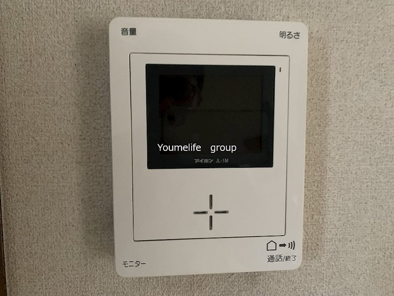 エステートピアライフⅢ その他4