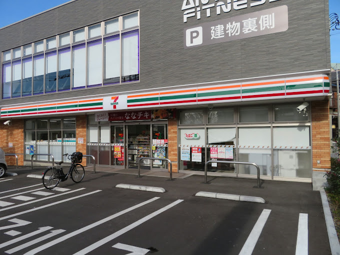 エステートピアライフⅢ 周辺画像6