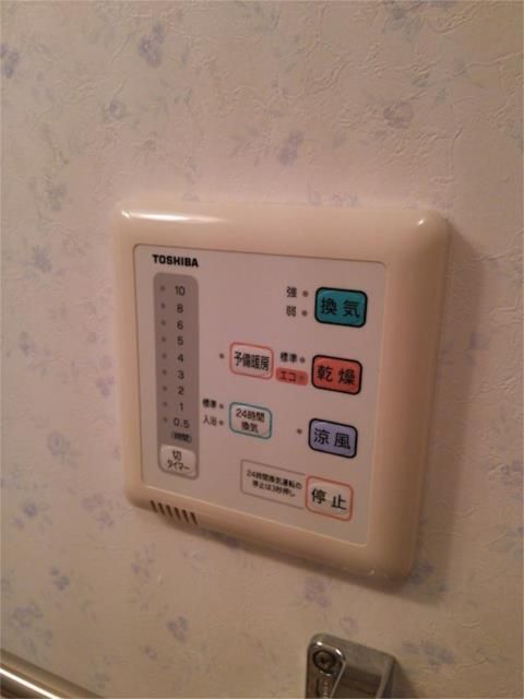 その他10