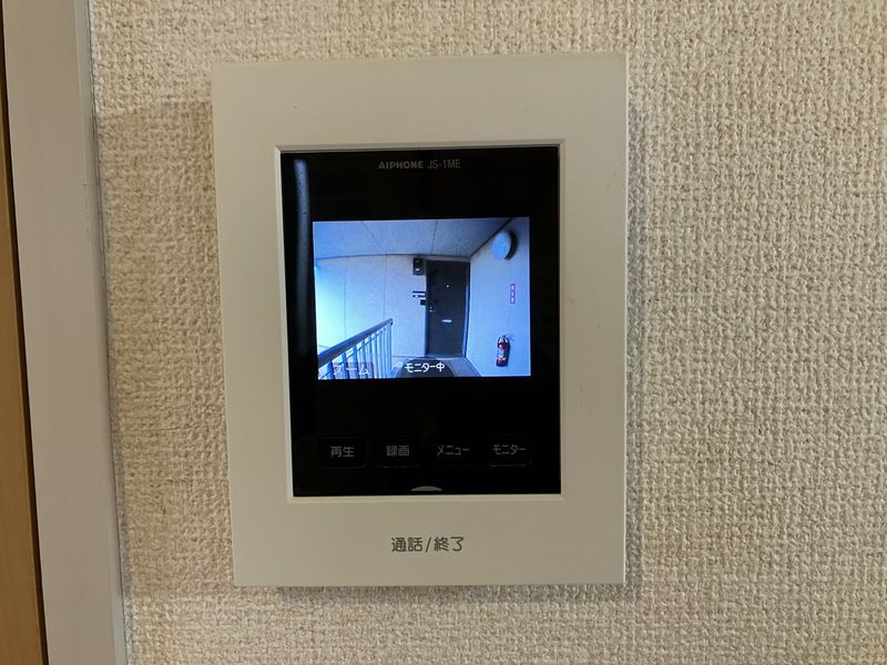 ビューハイツ西棲Ⅰ その他外観1