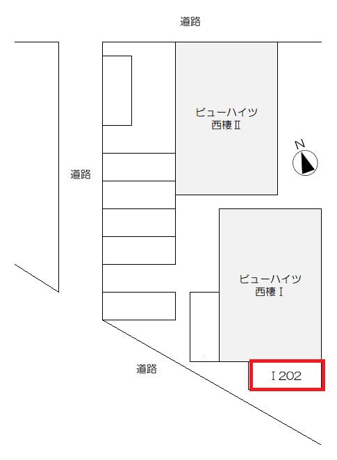 ビューハイツ西棲Ⅰ その他13