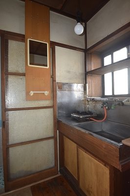 長山アパート キッチン