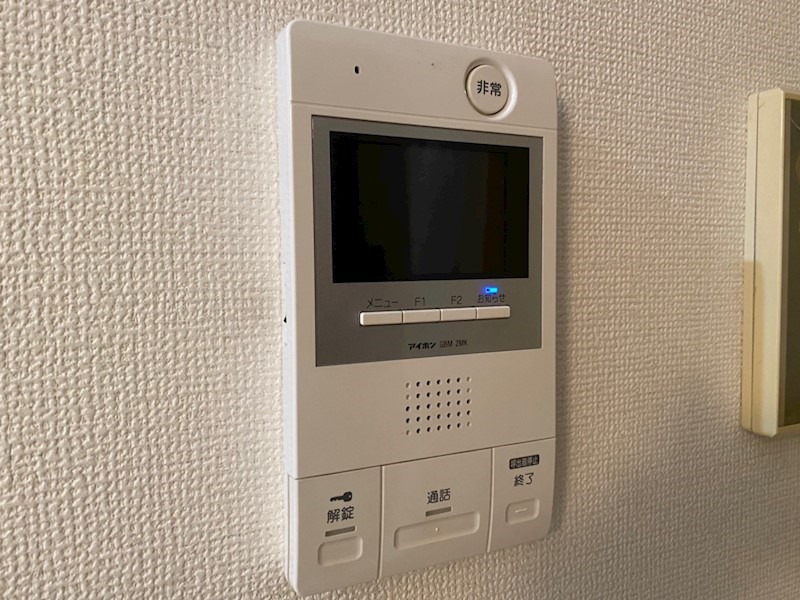 アックス横浜戸塚 その他1