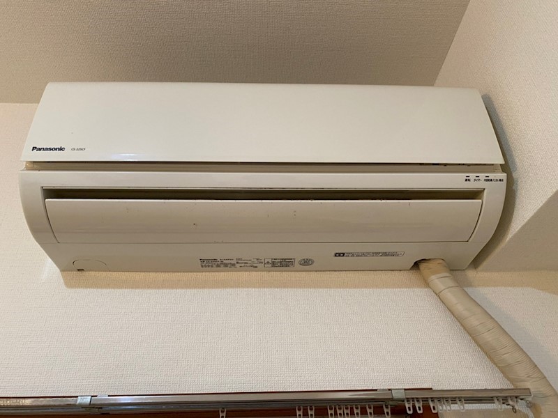 アックス横浜戸塚 その他2