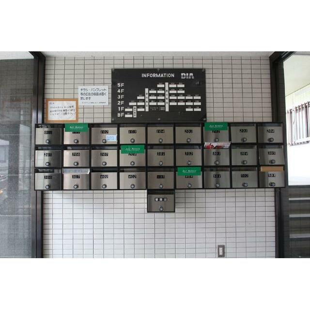 ダイアパレス湘南ヒルズ二宮 その他3