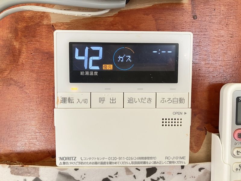 貸家07507 その他外観4