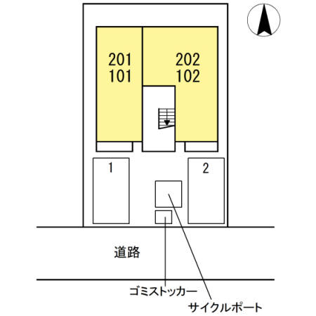 パーチェ その他1