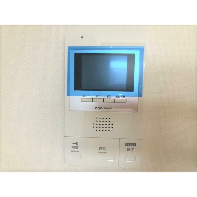 その他2