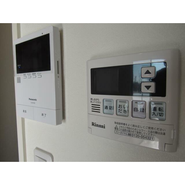 その他7