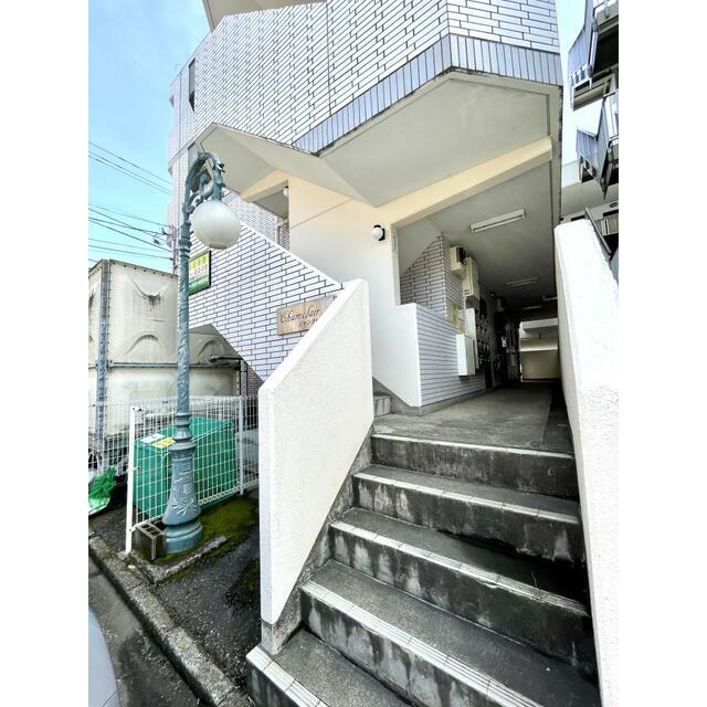 その他7