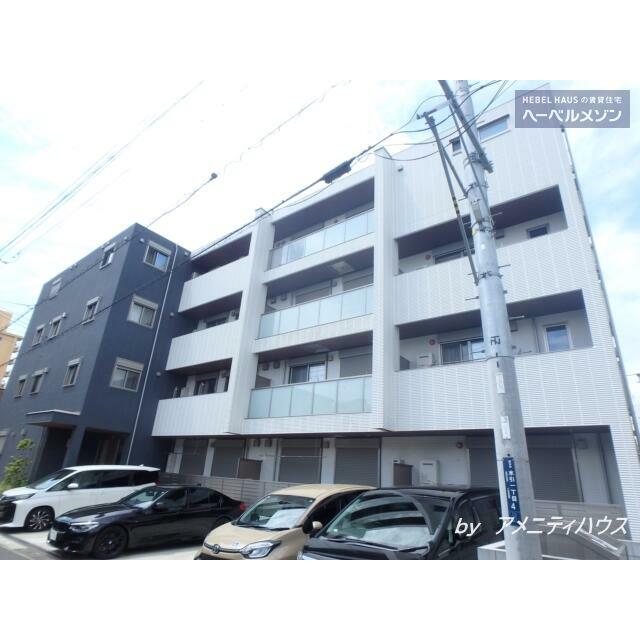 その他4