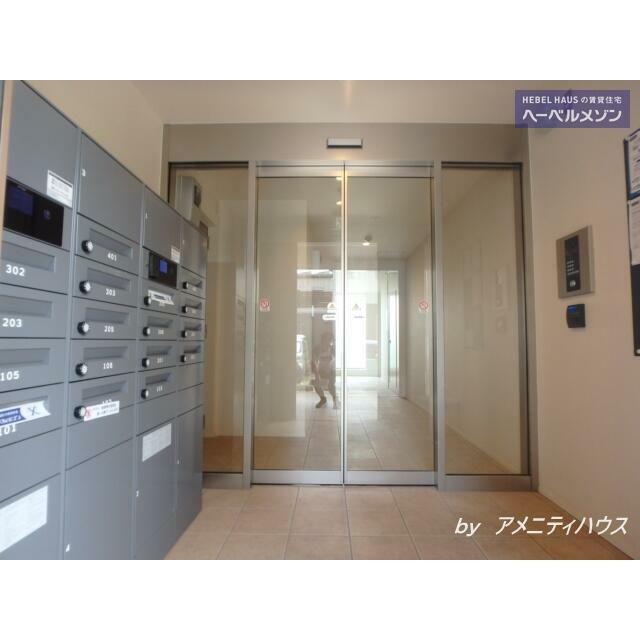 その他5